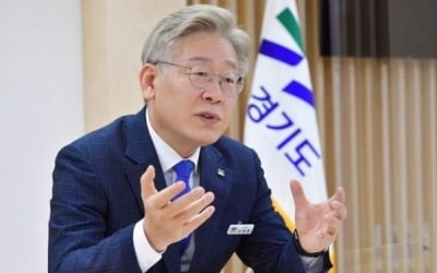 ‘대장동 비판’으로 이재명에 고발당한 교수...과거 성남시 수임료 2억 ...