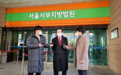 "4자 토론 불공정" 허경영 가처분 신청 기각