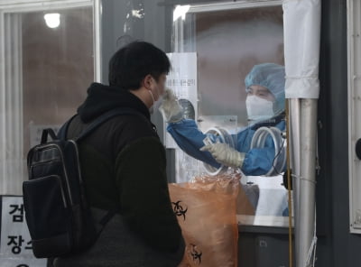 [속보] "전염력 더 높다"…'스텔스 오미크론' 국내 감염 첫 확인