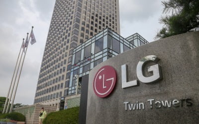 LG전자, 벤츠 인포테인먼트 시스템 공급 소식에 강세