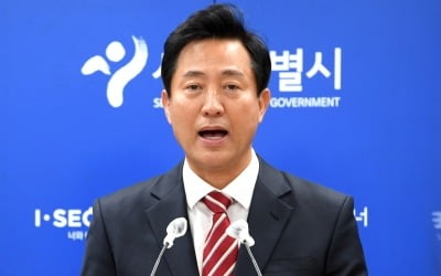 오세훈-시의회, 500억 교육경비보조금 공방…법정간다