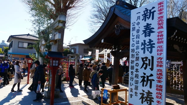 신년 인사로 북적이는 사이타마현 '가와코에하치만구 신사' / JAPAN NOW