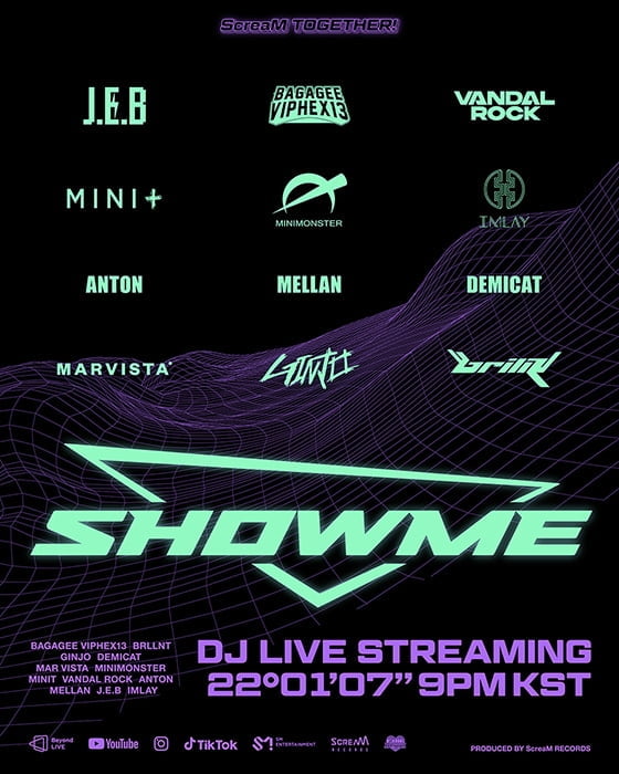 SM, DJ 스트리밍 쇼 ‘SHOWME’ 7일 첫 공개… 불금을 뜨겁게 달굴 디제잉 공연 선사