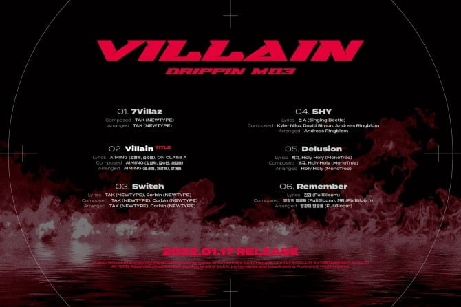 드리핀, 타이틀곡 'Villain' 확정…트랙리스트 공개