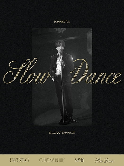 강타, 신곡 ‘Slow Dance’ 12일 공개…로맨틱 감성 예고