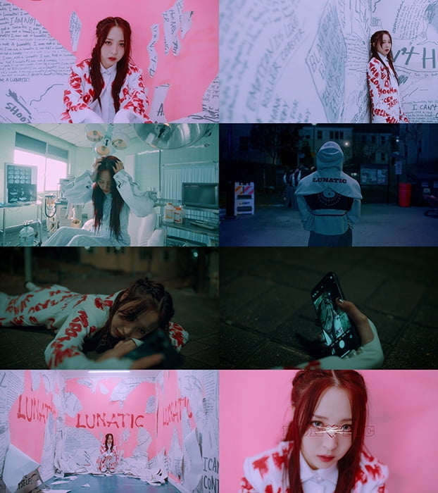 문별, 미니 3집 타이틀곡 'LUNATIC' 무드 샘플러 공개…다채로운 장르의 7트랙 수록