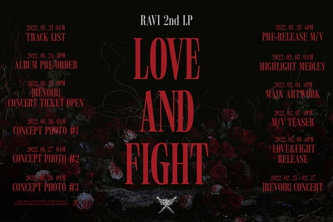 라비, 'LOVE&FIGHT' 스케줄러 공개…본격 컴백 예열