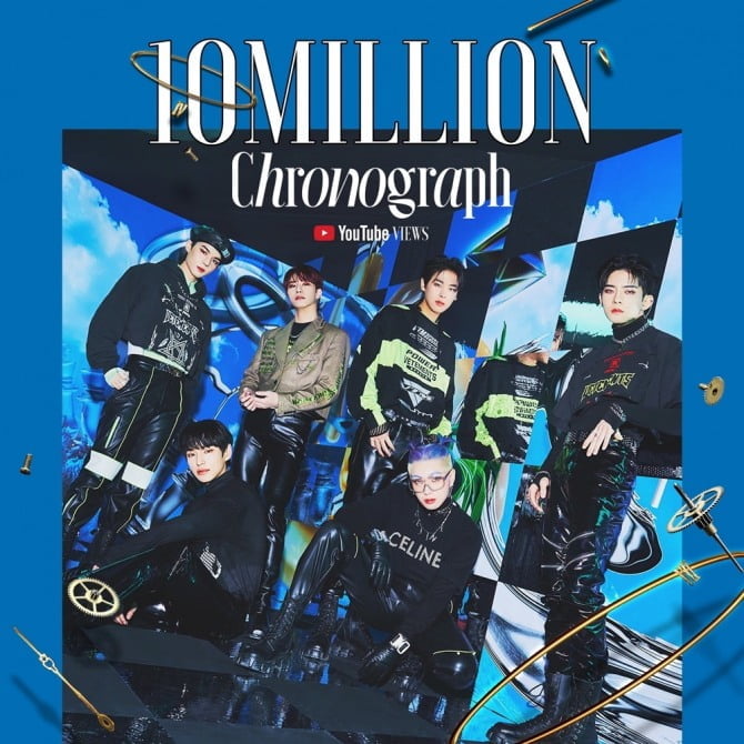 빅톤, 신곡 ‘Chronograph’ MV 조회수 ‘1000만 뷰’ 기록…‘자체기록 경신’