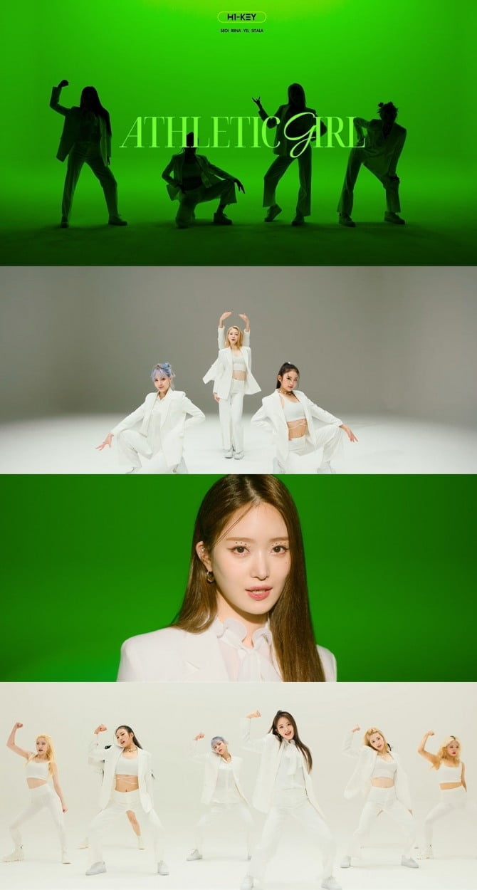 하이키, 데뷔곡 '애슬레틱 걸' MV 천만 뷰 기념 안무 영상 공개…청순+섹시+카리스마 '팬심 올킬'