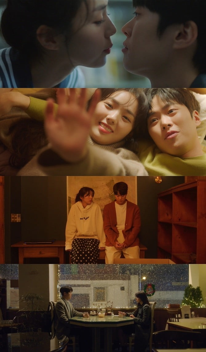 규현, 28일 사계절 프로젝트 'Project 季' 드라마 버전 M/V 공개…공명X채수빈 연애의 시작과 끝
