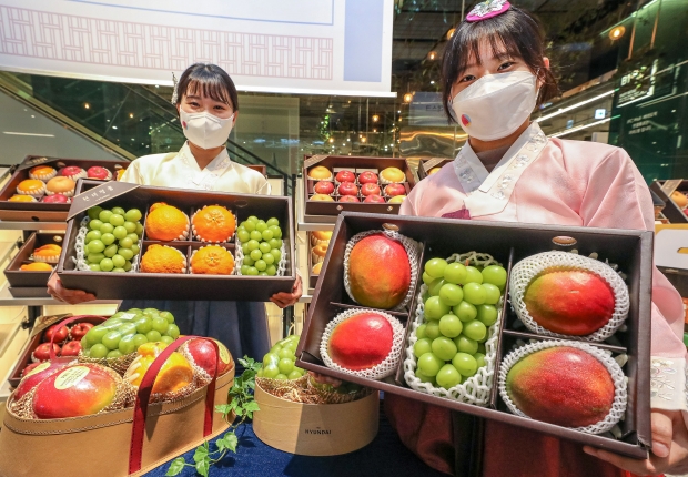 현대백화점, "사인머스캣·애플망고... 올해 설 선물도 뜬다"