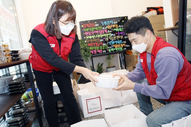 LG전자, 설 맞아 이웃에 온정 나눠