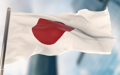 [속보] NHK "일본 정부, 사도광산 세계유산 추천 방침 굳혀"