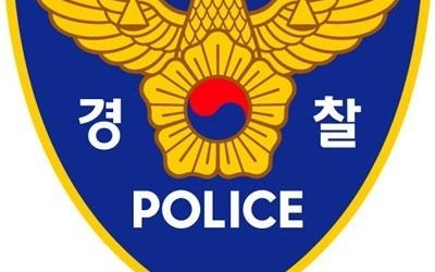 강남 길거리서 이유없이 몽골인 폭행…경찰, 가해자들 추적