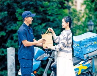 고고엑스코리아, 앱 주문 하면 자동배차 '물류혁신'