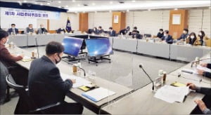 부산시는 5일 지자체-대학 협력 기반 지역혁신사업 공모 준비위원회를 발족했다. /부산시 제공 