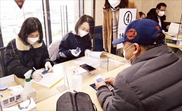 [포토] 울산형 희망지원금 지급 