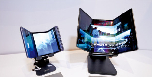 Samsung Display's OLED panel 'Flex G' that folds twice in the shape of a G. 