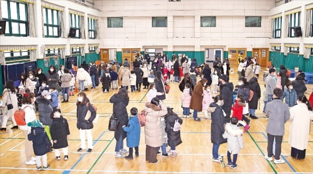 [포토] 초등학교 신입생 예비소집일 ‘두근두근’ 