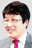 박성수 한국중독범죄학회장 취임