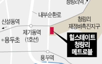 동대문 용두동에 28층 주상복합…2024년까지 384가구 들어선다