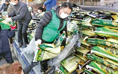 [포토] 12년째 사랑의 쌀 보내 온 ‘얼굴 없는 천사’