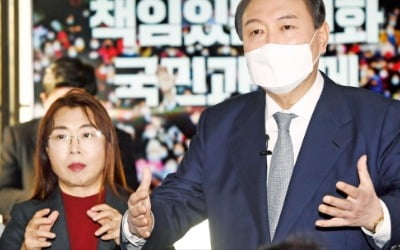 윤석열 "아이 낳으면 1200만원…소상공인 임대료, 국가가 일부 부담"