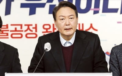 게임으로 2030男 '표심 잡기'…윤석열 "확률형 아이템 정보 공개"