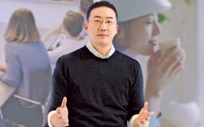 LG, "가치 있는 경험 고객에게 전달"