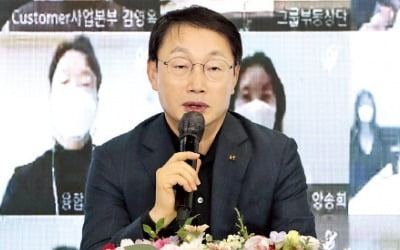 KT, 통신 넘어 미디어·로봇·바이오로 영역 확장