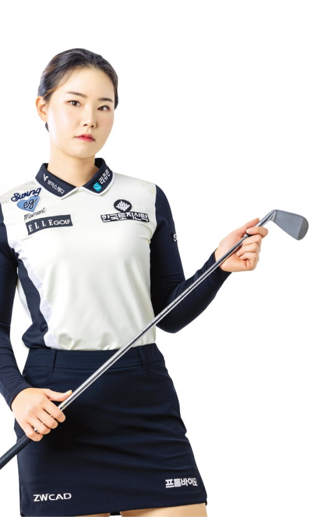 사진=KLPGA 제공 