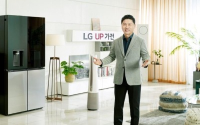 "냉장고·세탁기 두번 사지 마세요"'…LG전자의 'UP 가전' 승부수