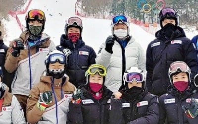 국가대표 찾아간 신동빈의 '스키 사랑'