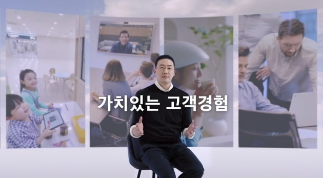 삼성·SK는 ‘가치·행복’ LG는 ‘고객’…10대 그룹 임인년 핵심 키워드