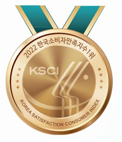 2022 한국소비자만족지수 1위(1)