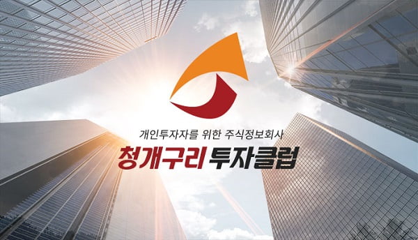 2022 한국소비자만족지수 1위(1)