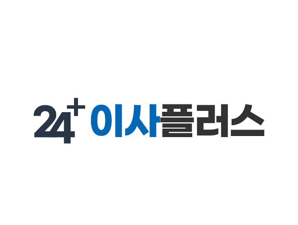 2022 한국소비자만족지수 1위(4)