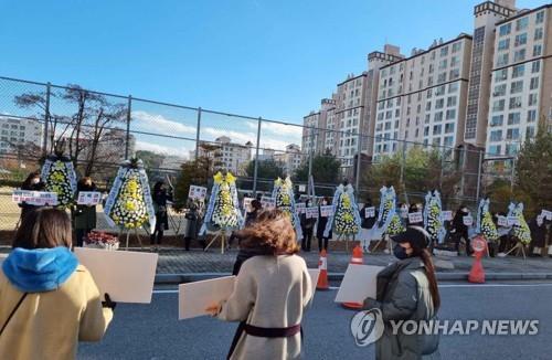 대전시·교육청 학교용지 협의기구 구성…첫 과제는 용산초