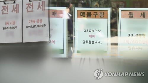 아파트값 격차 최대…용산 파르크한남 1채가 고흥 뉴코아 1500채값