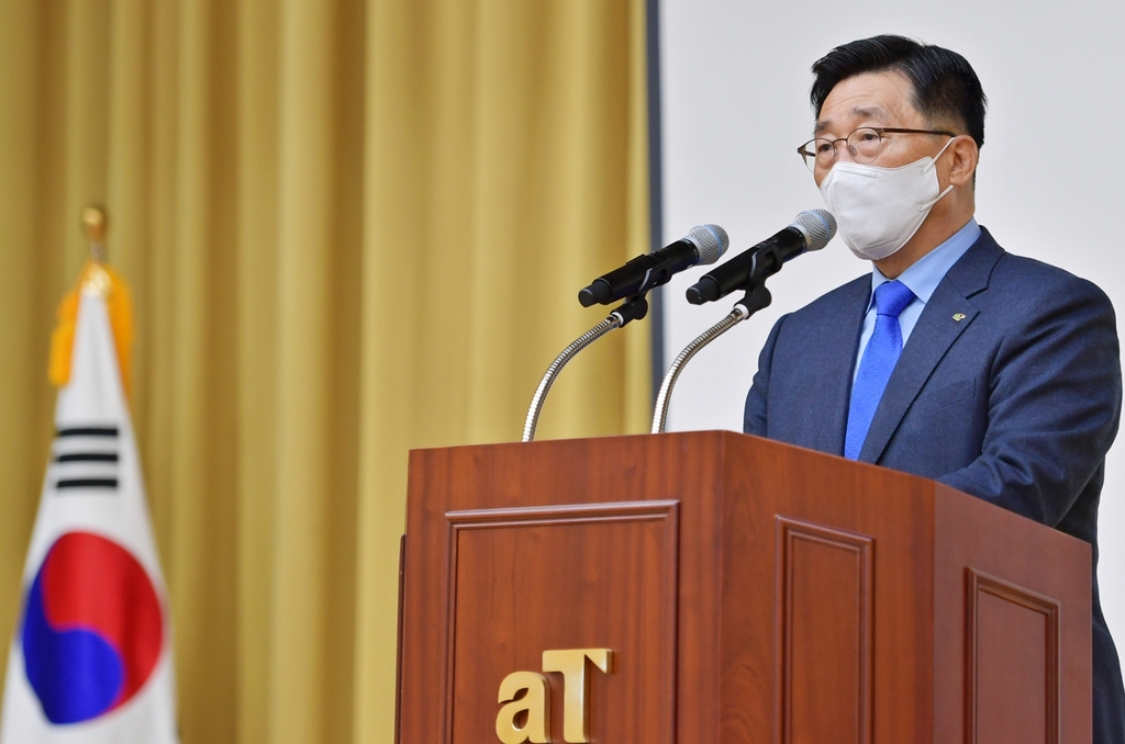 김춘진 aT 사장 "식량안보 강화하고 안정적 공급망 구축할 것"