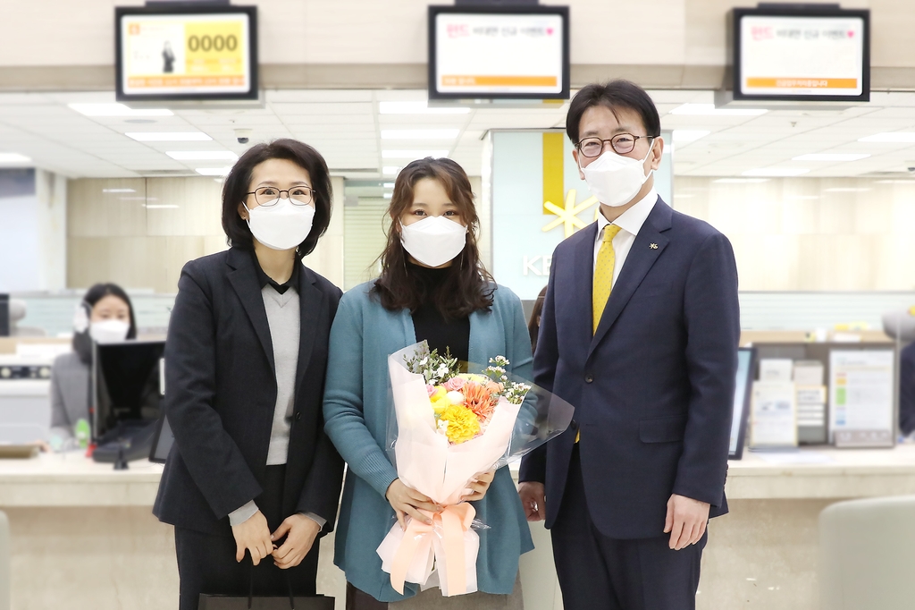 이재근 KB국민은행장 "금융 시가총액 1위 반드시 복귀"