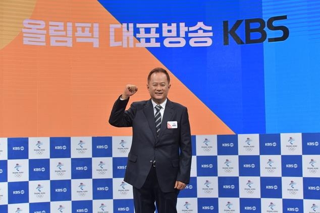 이상화, 베이징 동계올림픽 해설 도전…"실수 없게 준비"