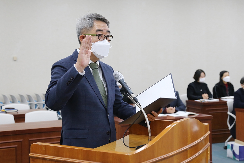 부산환경공단 이사장 후보자 검증서 '전문성 부재' 부각