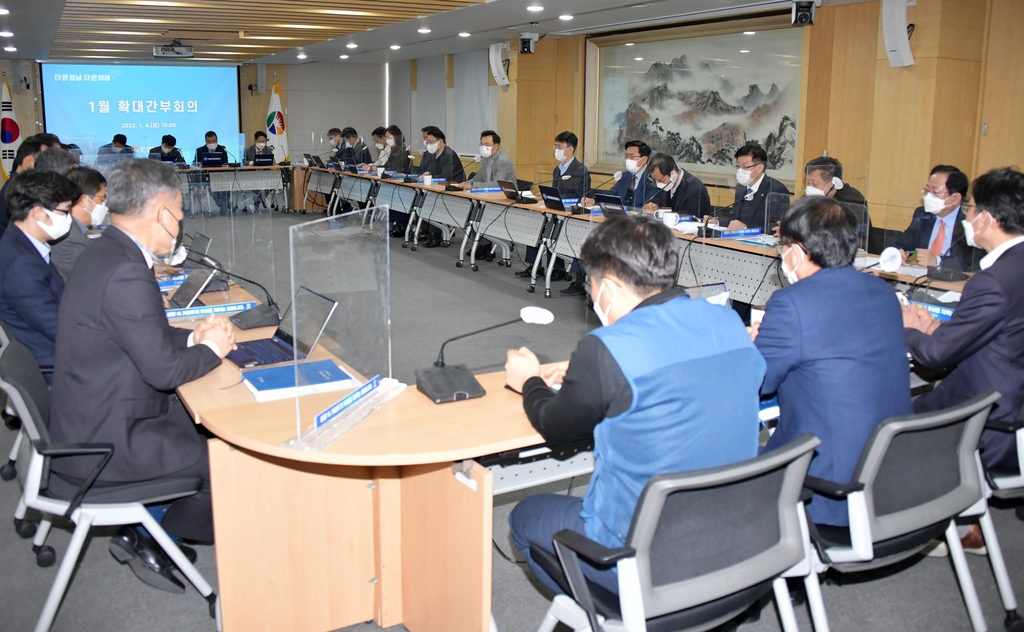 경남지사 권한대행 "메가시티와 서부권 균형발전, 양대 발전축"