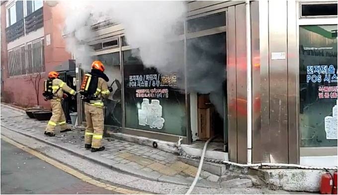 광진구 의류작업장서 화재…20여분 만에 진화