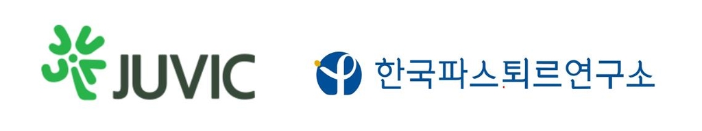 주빅-파스퇴르연구소, 인플루엔자 백신 패치 공동개발 추진