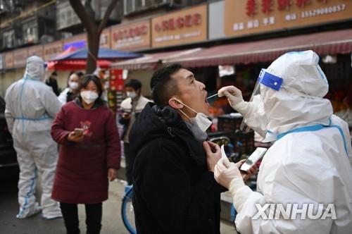 중국 시안서 심장병 발병 환자 제때 진료 못 받아 사망