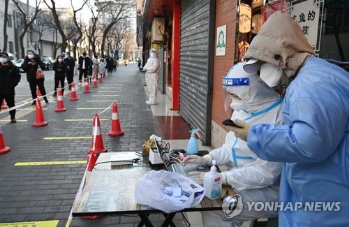 전면봉쇄 보름째 1천300만명 中 시안 "지나친 통제" 분노 고조