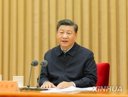 中공산당 지도부, 연초부터 '시진핑 집중영도' 강조