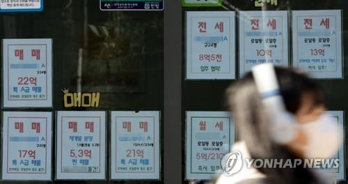 아파트 매수심리 위축 확산세…지방 8개 도 역시 '팔자＞사자'